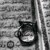 دعاء عوضين  جلال 