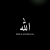 صورة حساب Hakim_ mogahed