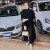 Salma sayed