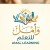 فاطمة  بدران
