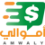 اخبار اموالي 