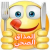 المذاق الصحي مع موريا